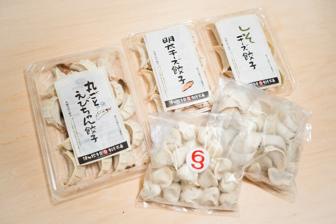 博多餃子舎603の餃子でパーティ!お客様体験記をご紹介 - 博多餃子舎603