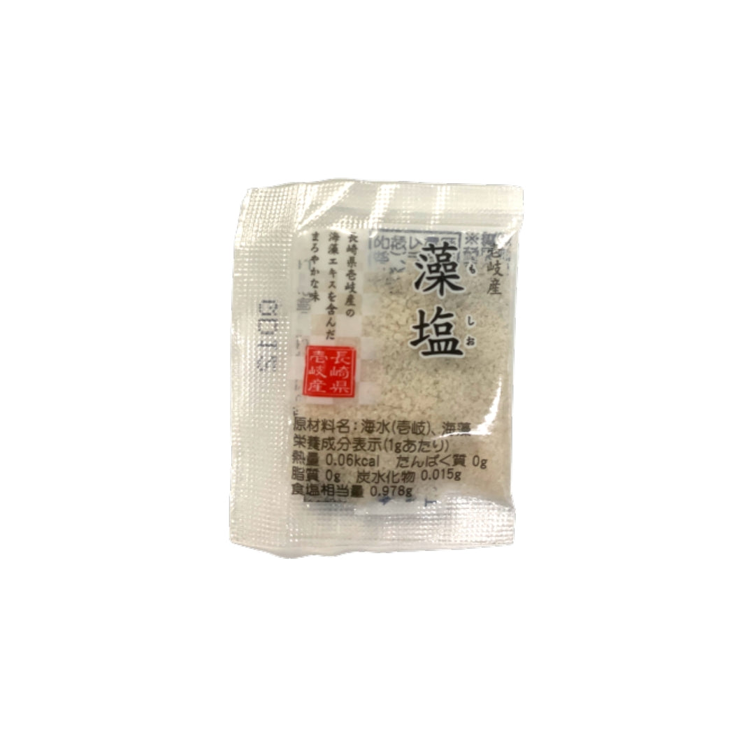 603オリジナル餃子のタレ&薬味セット