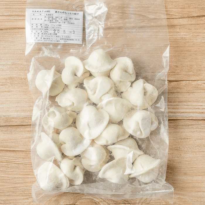 もっちり水餃子(60個)+もつ鍋セット4-6人前 - 博多餃子舎603